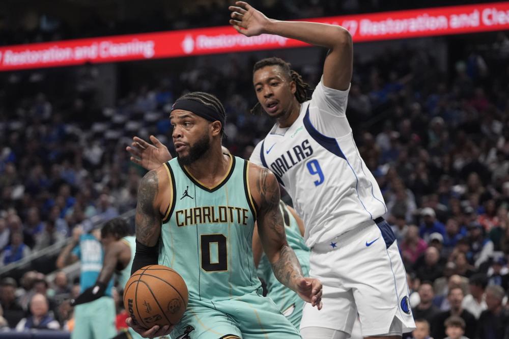 塔雷米视为 塔雷米视为